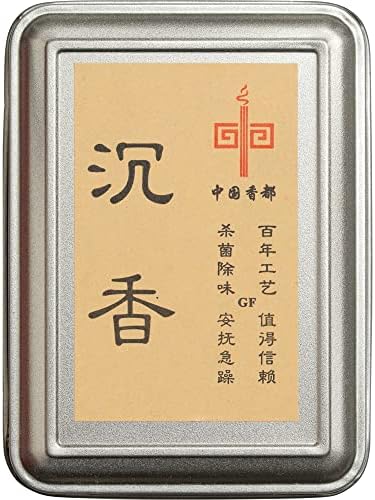 沈香の倒流香｜コーンタイプ25粒